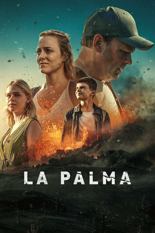 Остров Пальма сериал 2024 смотреть онлайн бесплатно в хорошем качестве HD